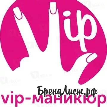 логотип маникюр