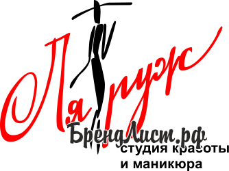 логотип бьюти мастера