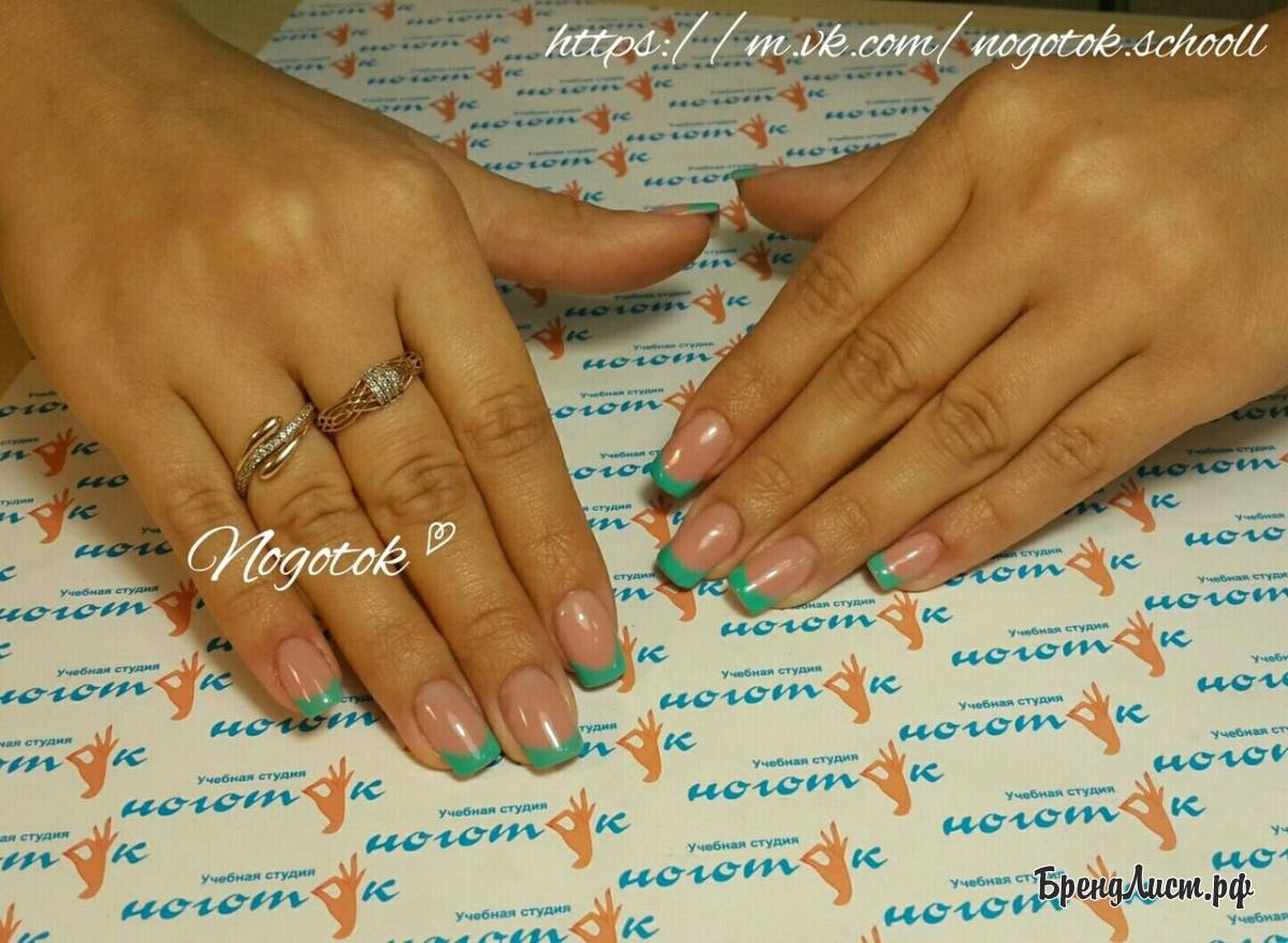 логотип бьюти мастера